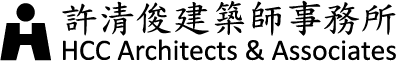 許清俊建所