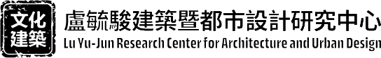 盧毓駿