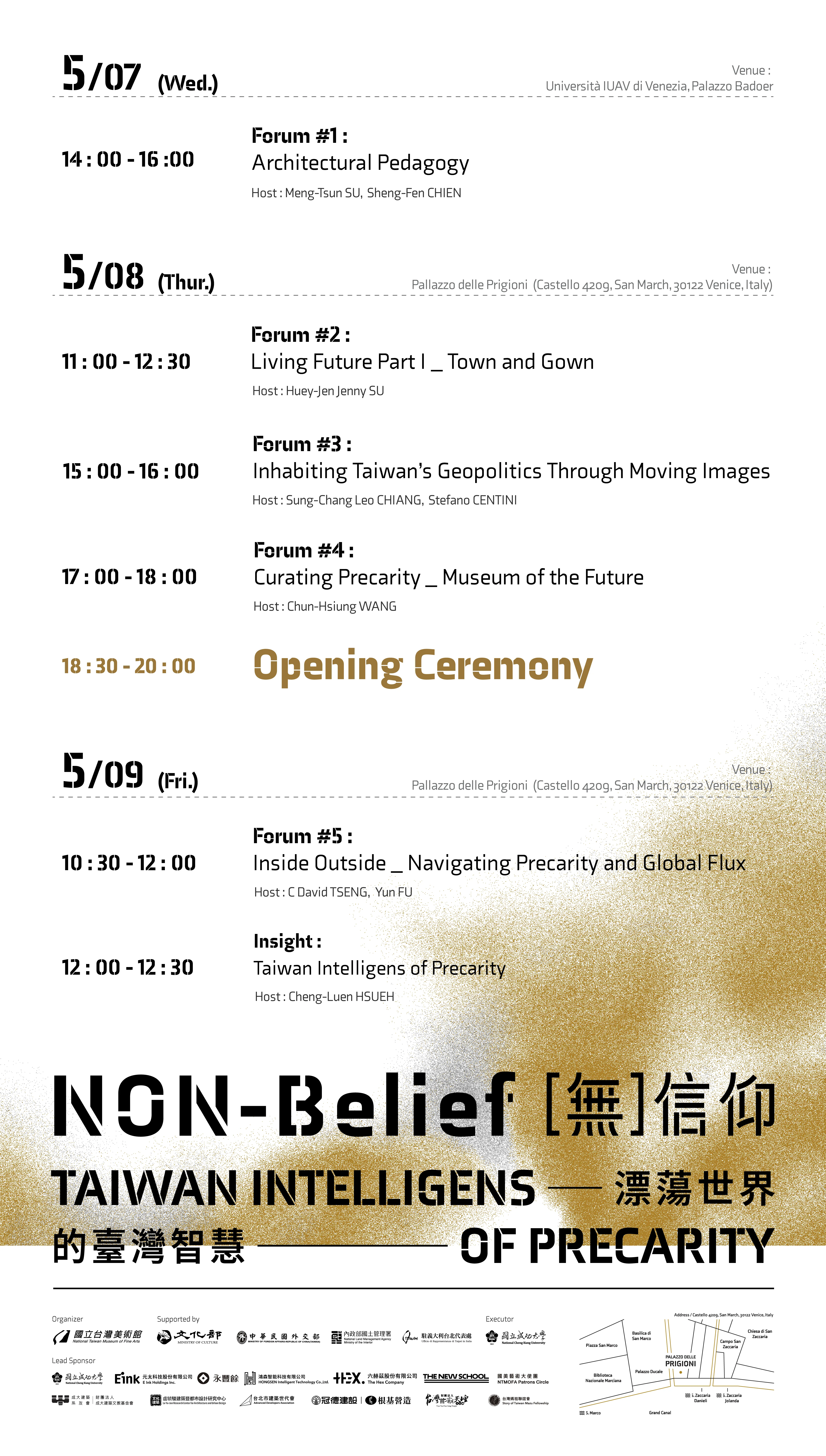 Events Image